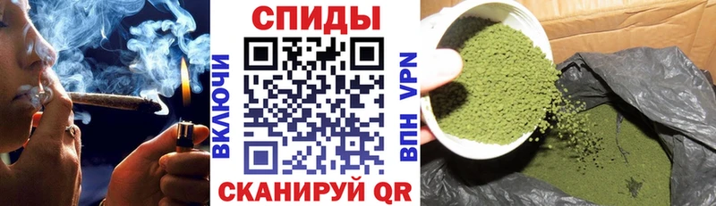 где купить наркоту  Еманжелинск  БУТИРАТ Butirat 