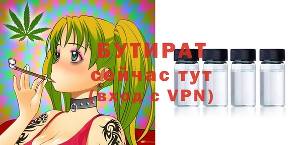 бошки Алексеевка