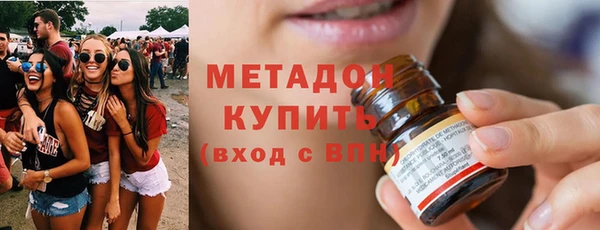 бошки Алексеевка