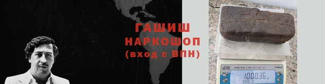 ПСИЛОЦИБИНОВЫЕ ГРИБЫ Алзамай