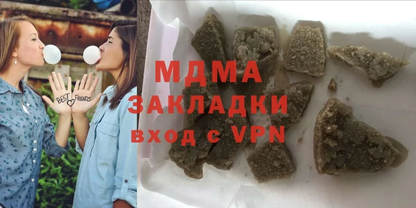 бошки Алексеевка
