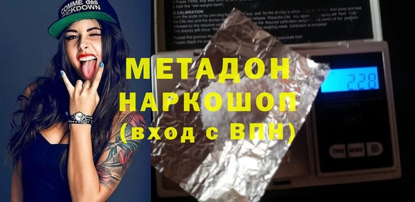 твердый Алексин