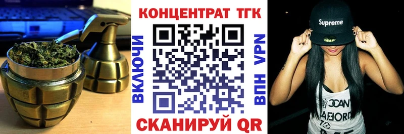 omg зеркало  Еманжелинск  ТГК жижа  сколько стоит 